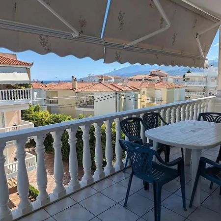 Summer House Next To The شقة